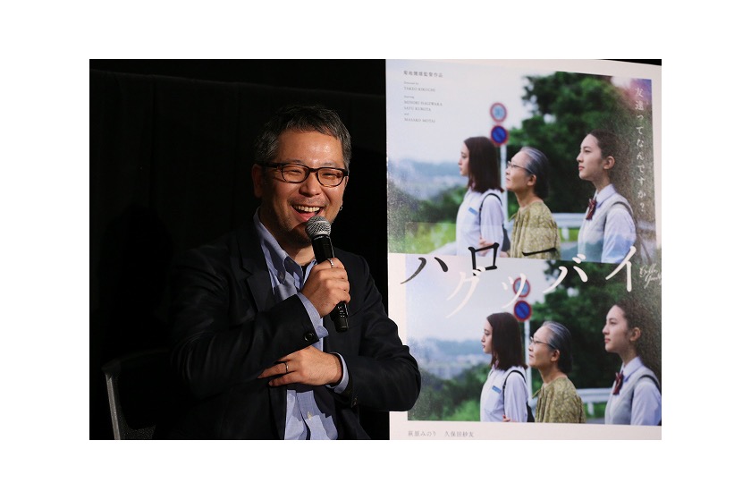 Kikuchi-Takeo-AsianFilmVault-Interview